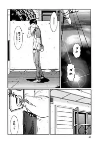 [Anthology] Little Pierce Vol.14