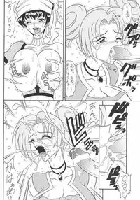 (CR28) [Mutsuya (Mutsu Nagare)] Puripin (Jibaku-kun)