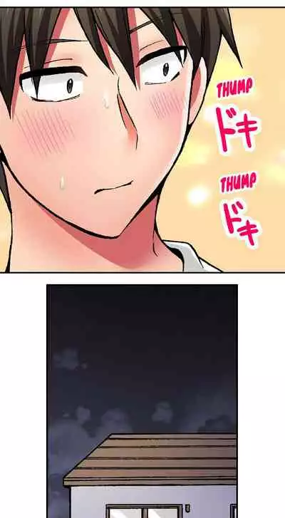 Pranking the Working Nurse Ch.18/18