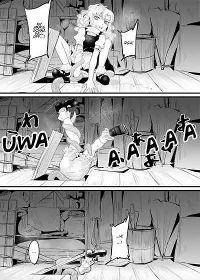 Marisa Shokushu Manga | A Marisa Tentacle Manga