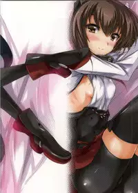 (Ware, Yasen ni Totsunyuu su!) [Veronica no Ha (Noba)] Taihou no Morechau Pink Gas!? (Kantai Collection -KanColle-) [Chinese] [CE家族社]