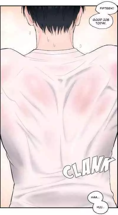 Sexercise Ch.21/?