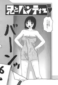 [Machino Henmaru] Kenzen Hentai Shoujo