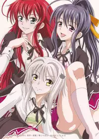 [STUDIO Hana to Ribon (Puripuri Uemon)] Seinen hana to ribon 57. 5 Paisukūru DxD (Highschool DxD)