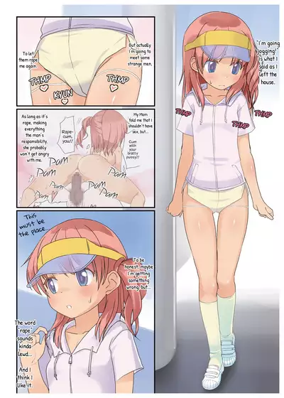 [The Dungeon In Yarn (Yone Kinji)] Aina-chan wa Nama Honban JP Idol | Aina-chan is a Raw Fuck JP IDOL [English] [Chastity Dreamer Schmö] [Digital]