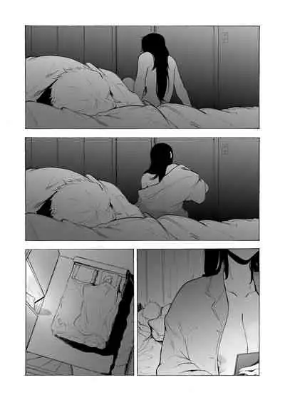 [HIDARIkiki (Kizuki Rei)] Otto Kounin Sex Advisor ni Hamatta Kekka Kouhen A.part[Chinese] [羅莎莉亞漢化]