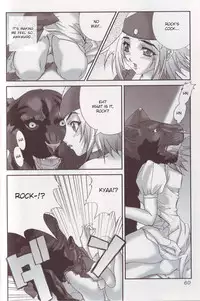 [Takeichi Okome] Spoiled Partner [English]