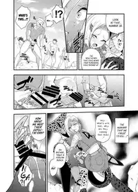 [Ameiro Biscuit (Susuanpan)] Cell no Esa ~Mirai Hen~ | Cell's Feed: Future Arc (Dragon Ball Z) [English] [Loli Soul] [Digital]