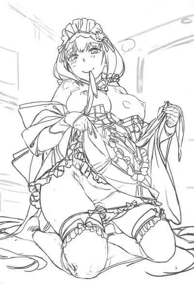 (COMIC1☆15) [Nekomataya (Nekomata Naomi)] Maid Cos Osakabehime to Off-Pako Suru Hon (Fate/Grand Order) [Chinese] [一只麻利的鸽子汉化]