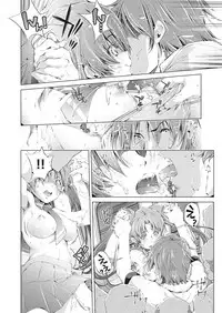 COMIC AUN 2019-02 [Digital]