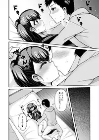 COMIC Europa 2014-05 [Digital]