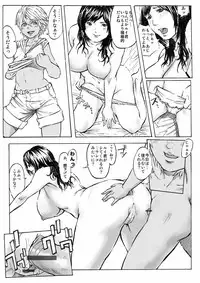 [メランコリック兵頭] CHOCOLATE DAY