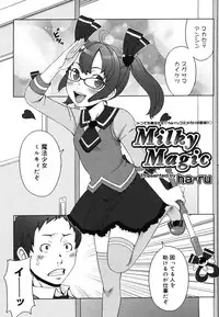 COMIC Megastore H 2006-06