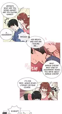 [The Jinshan] Sadistic Beauty Ch.1-14 (English) (Ongoing)