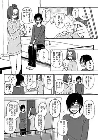 COMIC Penguin Club 2019-02 [Digital]