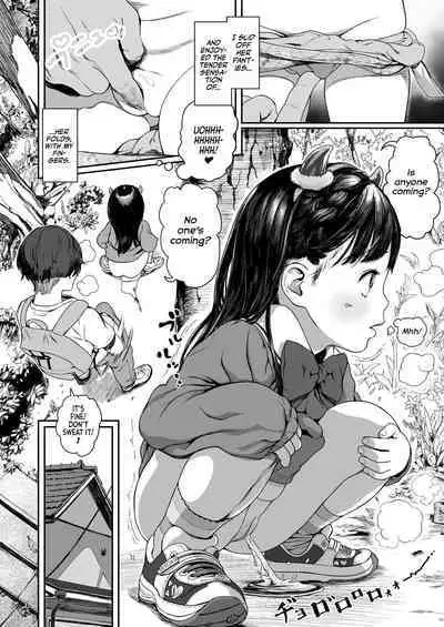 [Wada Wau] Yottsu no Junshin | A Four-year-old's Naive Heart! (COMIC LO 2023-03) [English] [Team Rabu2] [Digital]