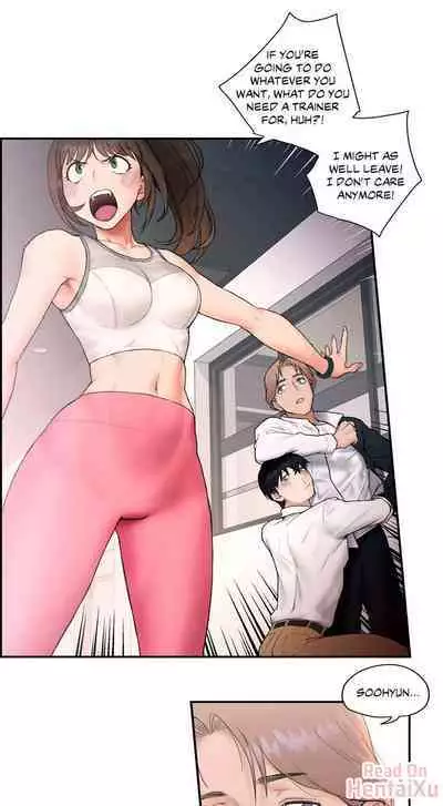 Sexercise Ch.21/?