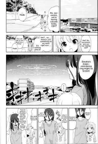 Futsuu no Onna no Ko datta kedo Kyou kara Inma ni narimashita