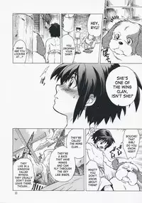 (C73) [Toko-ya (HEIZO, Kitoen)] Yasashii Uta 2 | Gentle Song 2 (Breath of Fire II) [English]