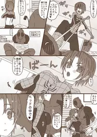 [Denjarasu Yamada] デプスパもどき落書きマンガ [Spider Man, Deadpool]