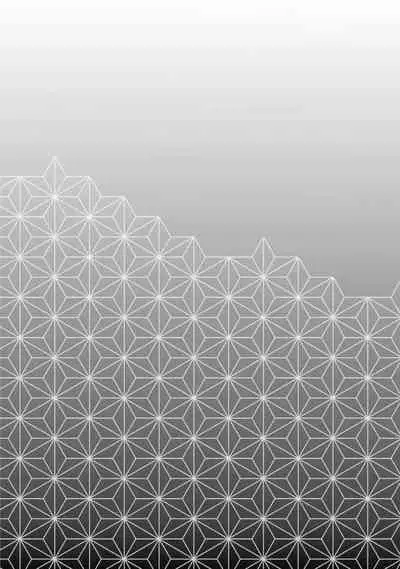 [Ao hibare] oni taiji suru hazudatta no ni!~ Rekka ni ai kayowasu yoru ~ | 明明我是为了退治鬼而来的！？～烈火使二人心意相通之夜～ (oni ni totsuidara, sōzōijō ni midara zetsurindeshita…) [Chinese] [莉赛特汉化组]