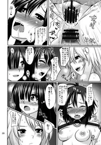 (C81) [Einshotenin (Shotenin Matori)] Makoto Triangle (THE IDOLM@STER)