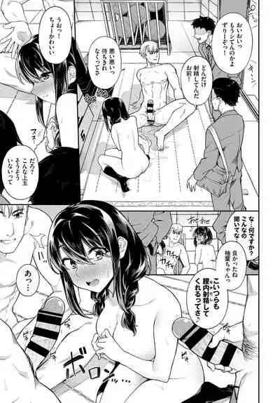COMIC BAVEL 2021-04