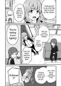 [Charie] Rub & Love (Iromeki Girls) [English] [Yuri-ism]