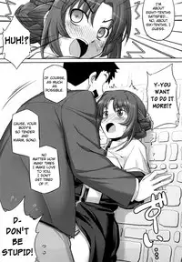 [Namonashi] Ken yori Tsuyoshi - Mightier Than The Sword. [English] [biribiri]