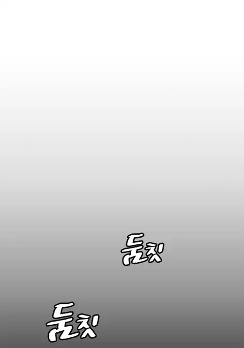 Best Friend Girlfriend Ch.1-14