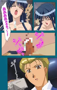 [Will] [Full Color Seijin Han] Onna Kyoushi Yumi no Houkago Zenpen Complete Ban [Digital]