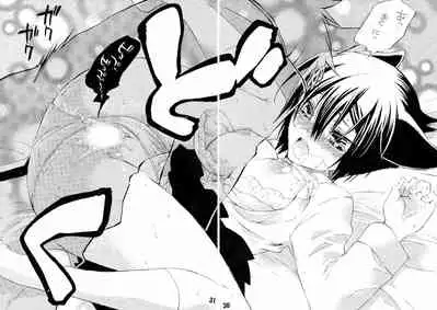 [boss anniversary (810)] Ruru Haramix! Joukan (Code Geass: Lelouch of the Rebellion)