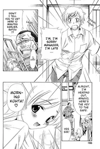 [Seguchi Takahiro] Ore Tama | My Balls Ch. 1-41 (Complete) + Extras [English]