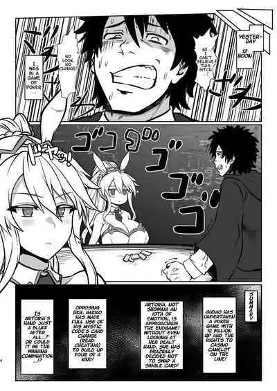 Gohoushi Bunny Sakusei no Artoria | Artoria the Cock-Wringing Service Bunny