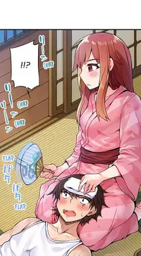 [Toyo] Traditional Job of Washing Girls' Body (Ch.1 - 30)[English][Ongoing]