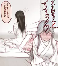 [Taikyokuturugi] Sendai to Keine ga ichaicha suru hanashi - Chapter 1-5 [complete] (Touhou Project)