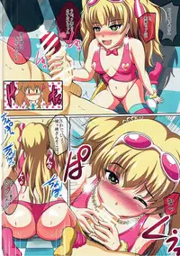 (COMIC1☆9) [Shouchuu MAC (Hozumi Kenji)] Decoration M@ster (THE IDOLM@STER CINDERELLA GIRLS)