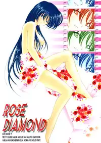 (C66) [Rose Water (Haruka Ayanokouji)] Rose Water 19 Rose Diamond (Bishoujo Senshi Sailor Moon)