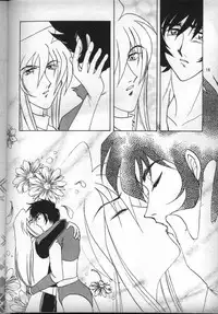 [Fits Project] Nadesico de Ikou! (Nadesico)