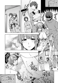 Wakazuma Zakari