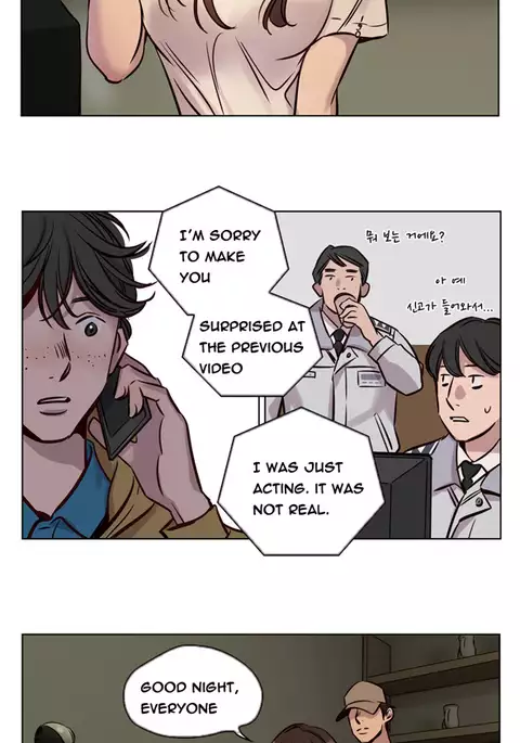 Atonement Camp Ch.1-52