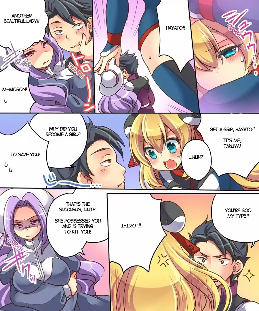 Musou Tensei Cyguard