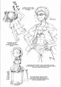 (C72) [Jack O'Lantern (Neriwasabi)] Anrakki Suta [Unlucky Star] (Toaru Majutsu no Index) [English]