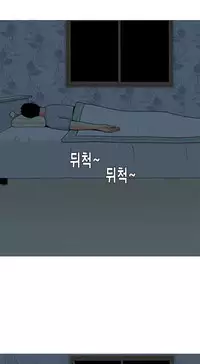 Hooker Ch.1-34 (English) (Ongoing)