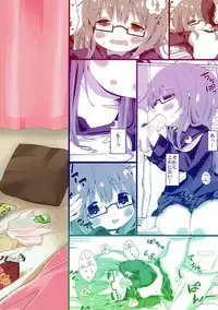 (C92) [Mugichoko Store (Mugichoko)] Kawaii Mochi no Mochiri Doki (Kantai Collection -KanColle-)