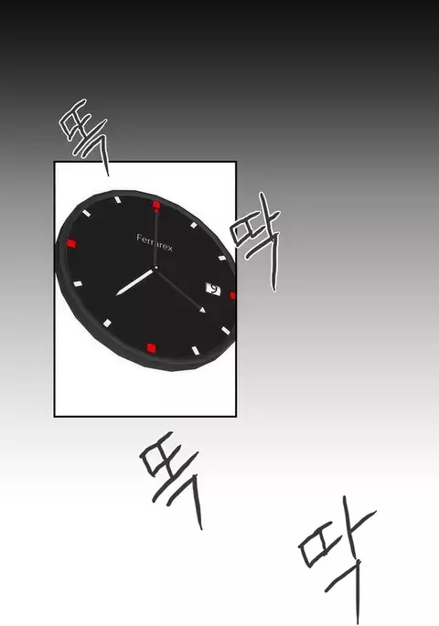 Hahri's Lumpy Boardhouse Ch. 0-24