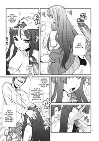 (COMIC1☆6) [Kanikieru (Tomoe Tenbu)] Mio Monophony (K-ON!) [English] =LWB=