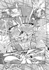 (C81) [Happiness Milk (Obyaa)] Nikuyokugami Gyoushin - New carnal story - Kou (Touhou Project)