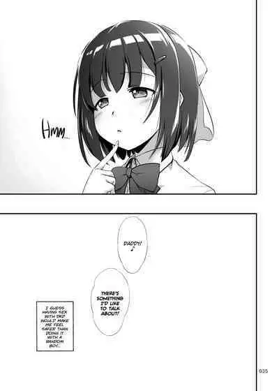 [Kajimura Market (Kajimura Kajima)] Nakadashi! Papachin Junkie ~ Oyako Jusei Ninshin Bote H mo Aru yo | Dad's Dick Junkie Daughter - I Love Creampie - Vol. 01 [English] [Team Rabu2]