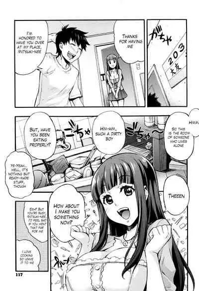 [Takurou] Rica no Kenkyuushitsu ~Chiteki na Rikeijo no Seitai~ Ch. 1-7 [English] [Crystalium]